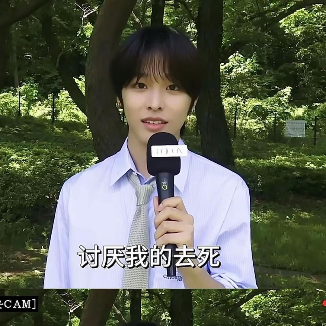 球球