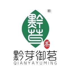 黔芽御茗茶叶甄选