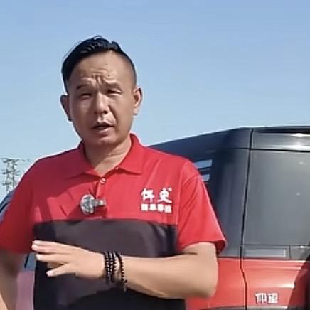 嘉禾饵史