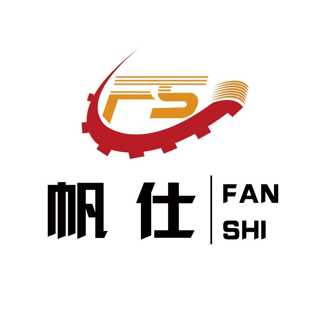 帆仕通汽配精品店