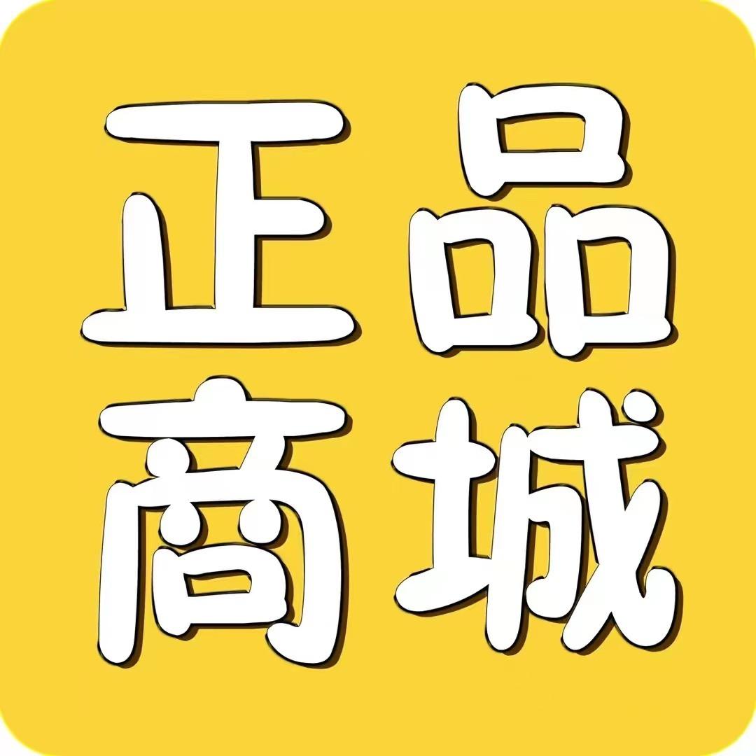 晓晓精品好物