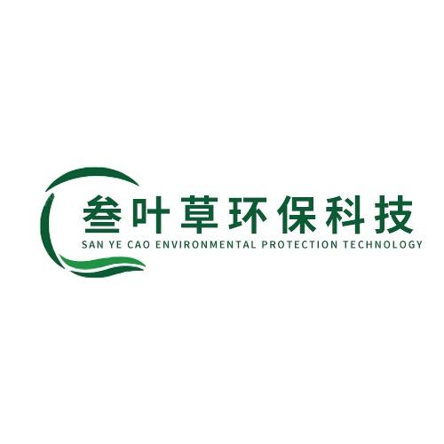 三叶草膜厂(飞天谷厂房)