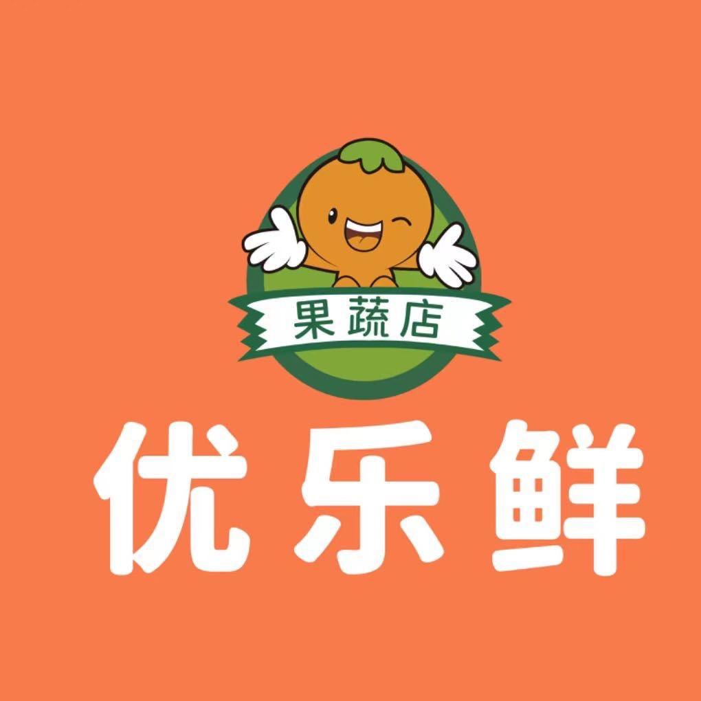优乐鲜果蔬店燕子