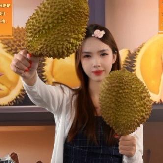 京海鼎盛榴莲
