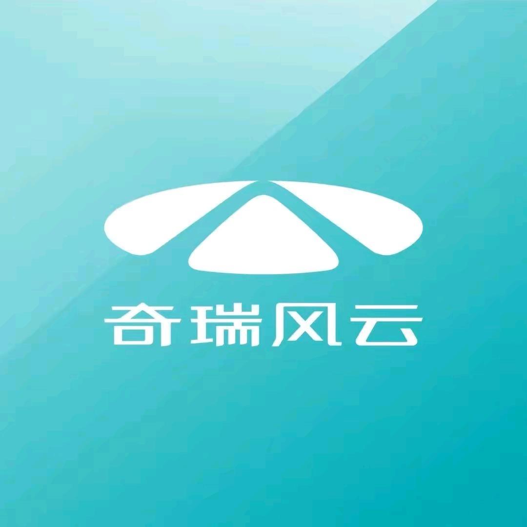 成都金通顺奇瑞风云4S店