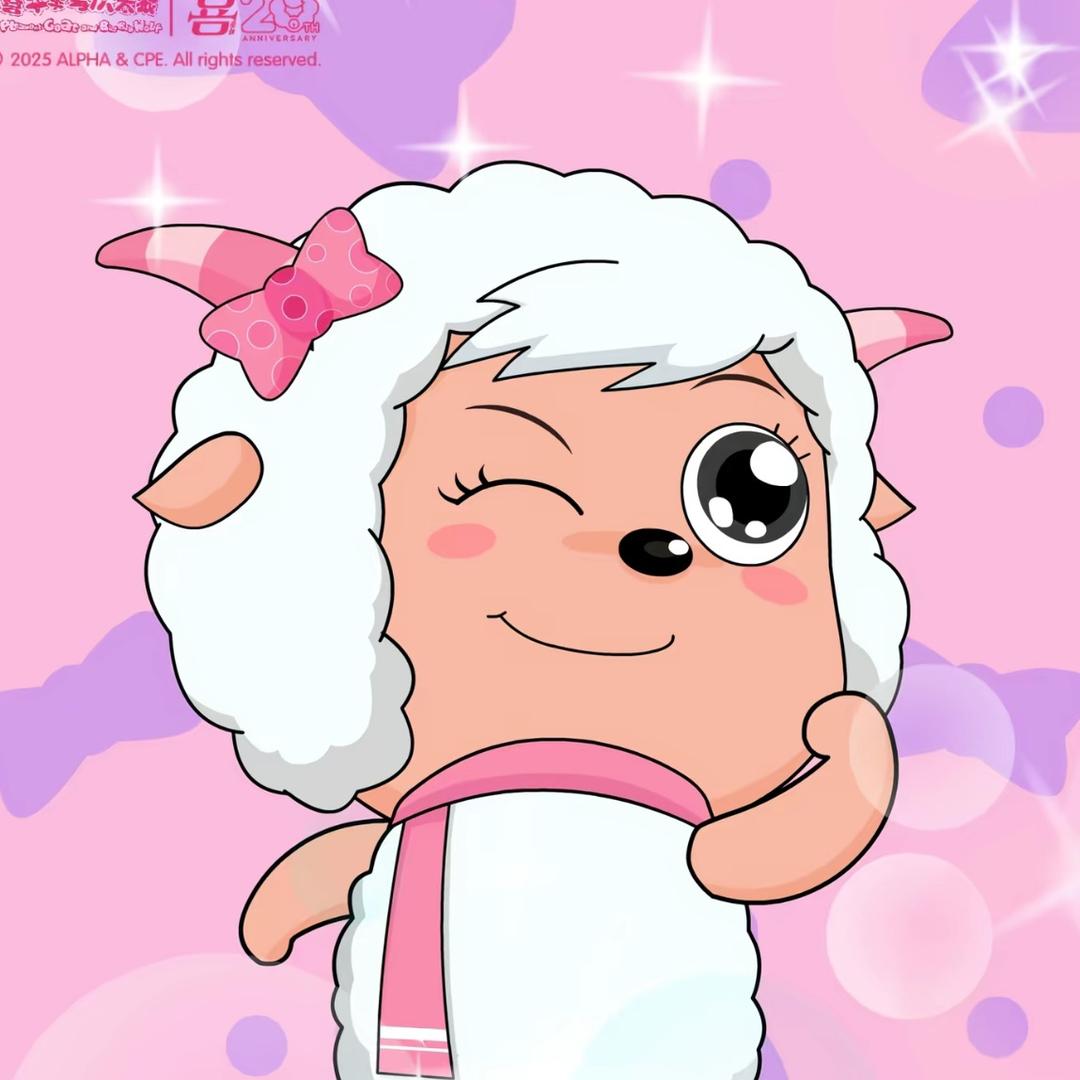 煎果