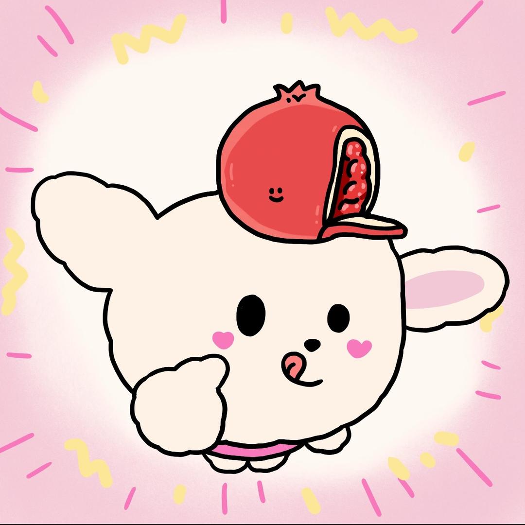 石榴