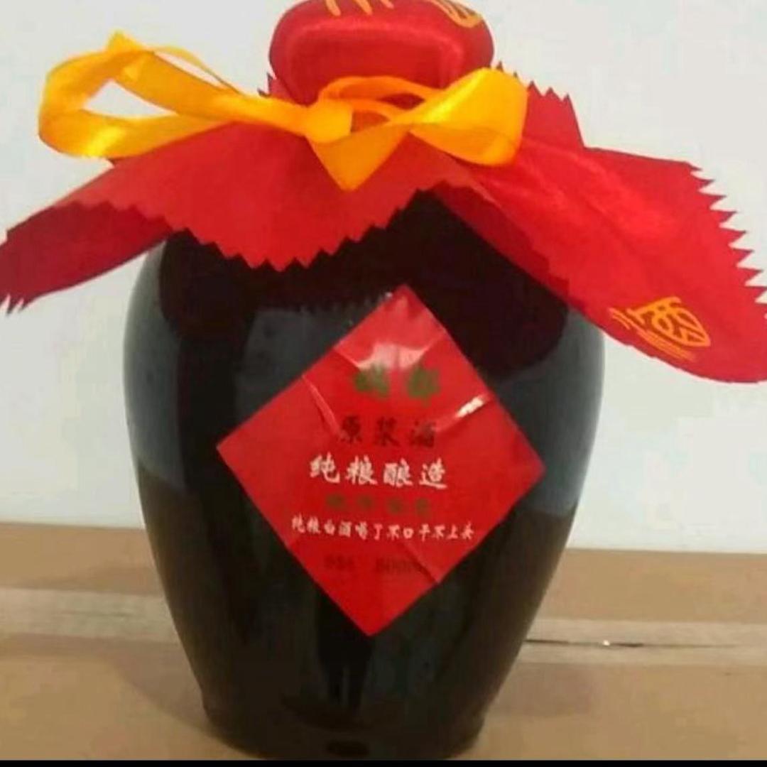 一路向北（娲都）