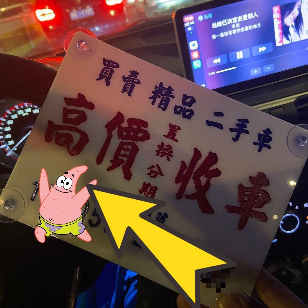 福州小林二手车（收车卖车）