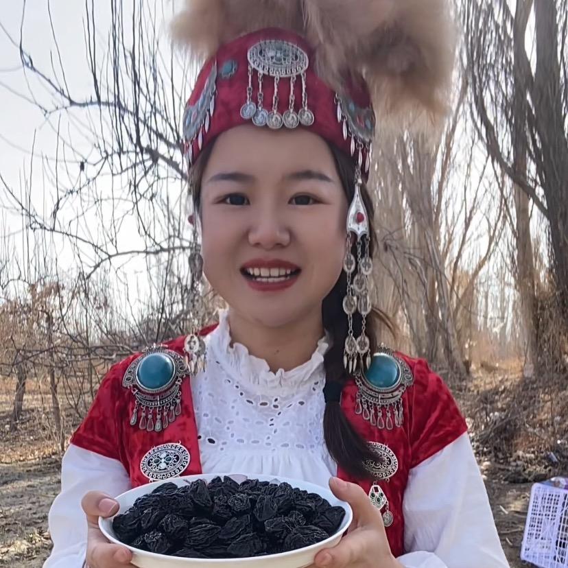西域艳子特产