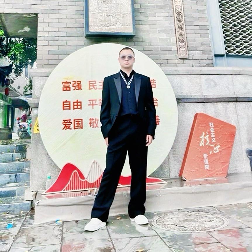 许先生