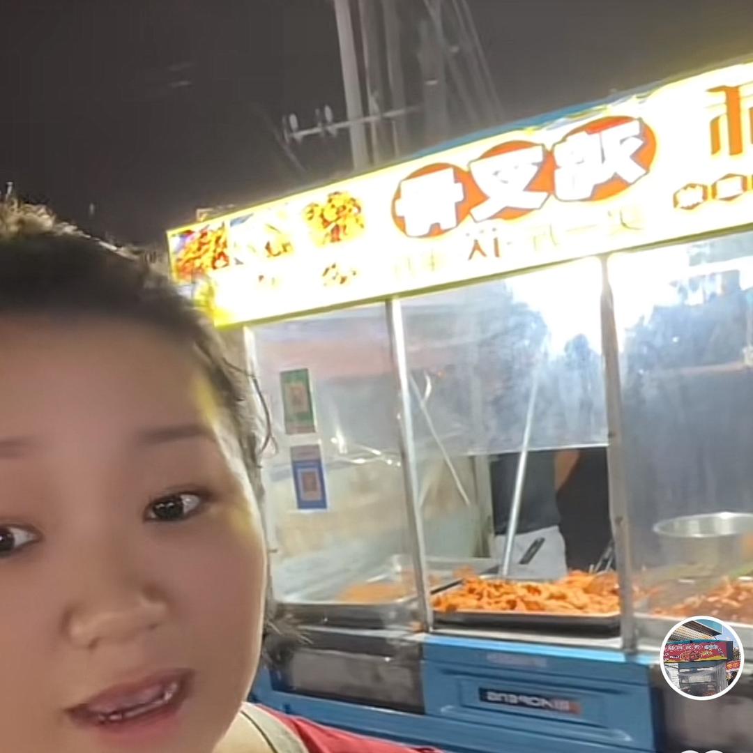 三轮车棚加工