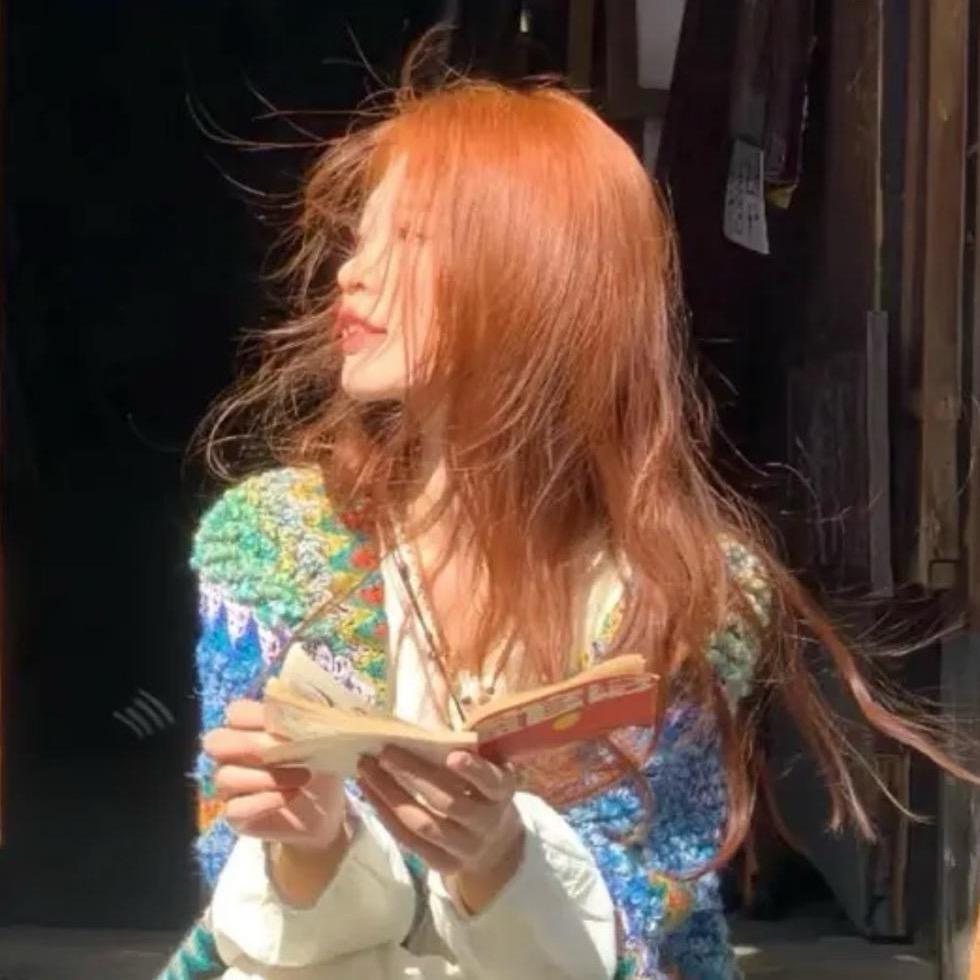 颜小琳儿🌈