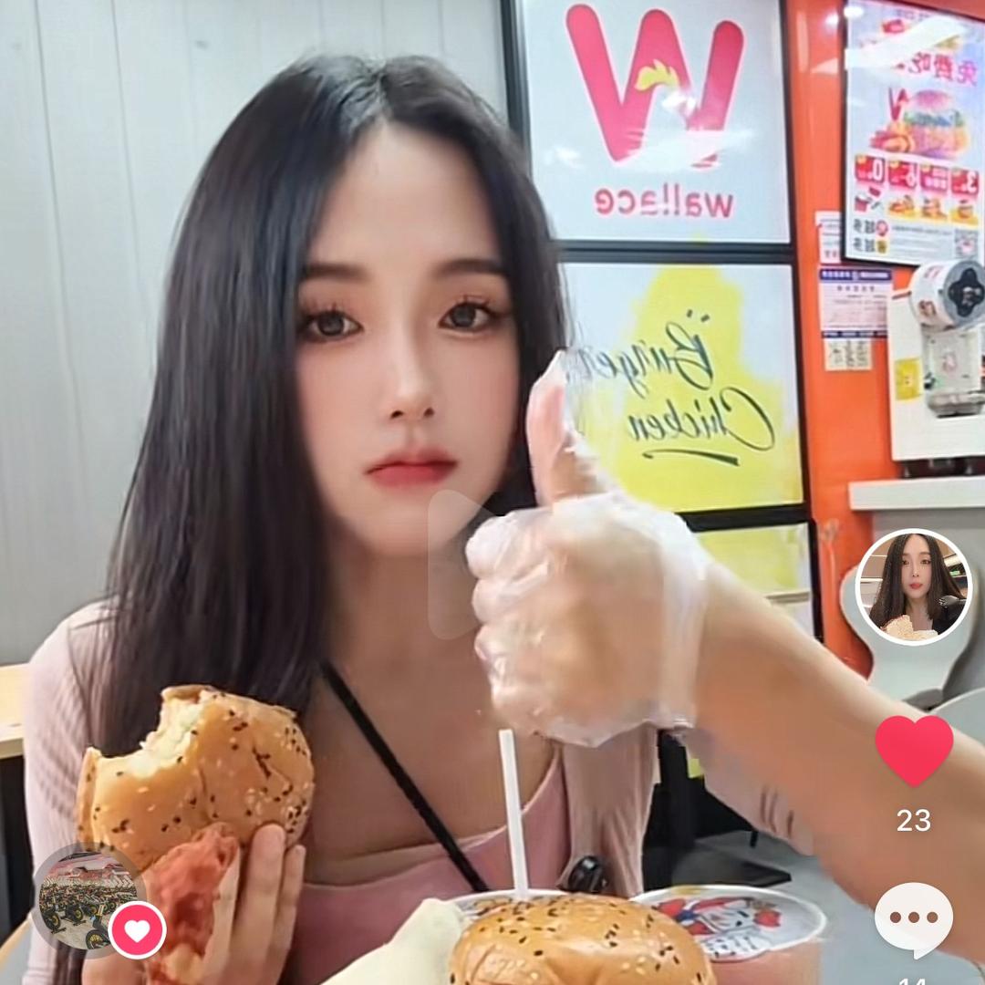 爱吃的小栗子🌰