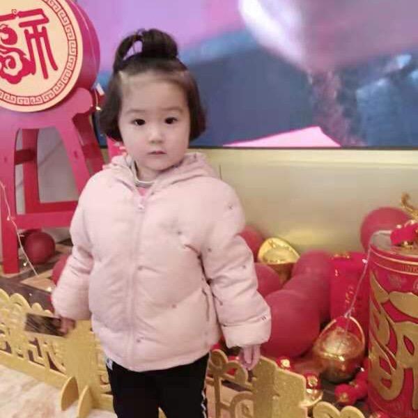 吉祥如意&