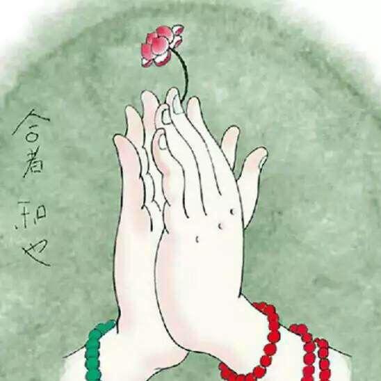 仟和