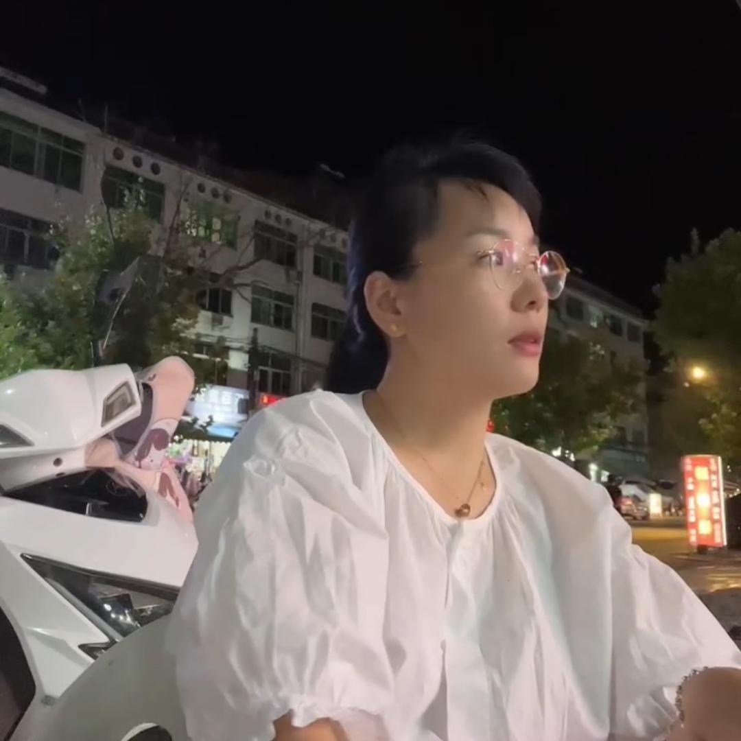 雯静