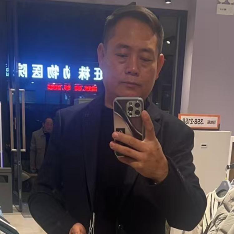 八方来财