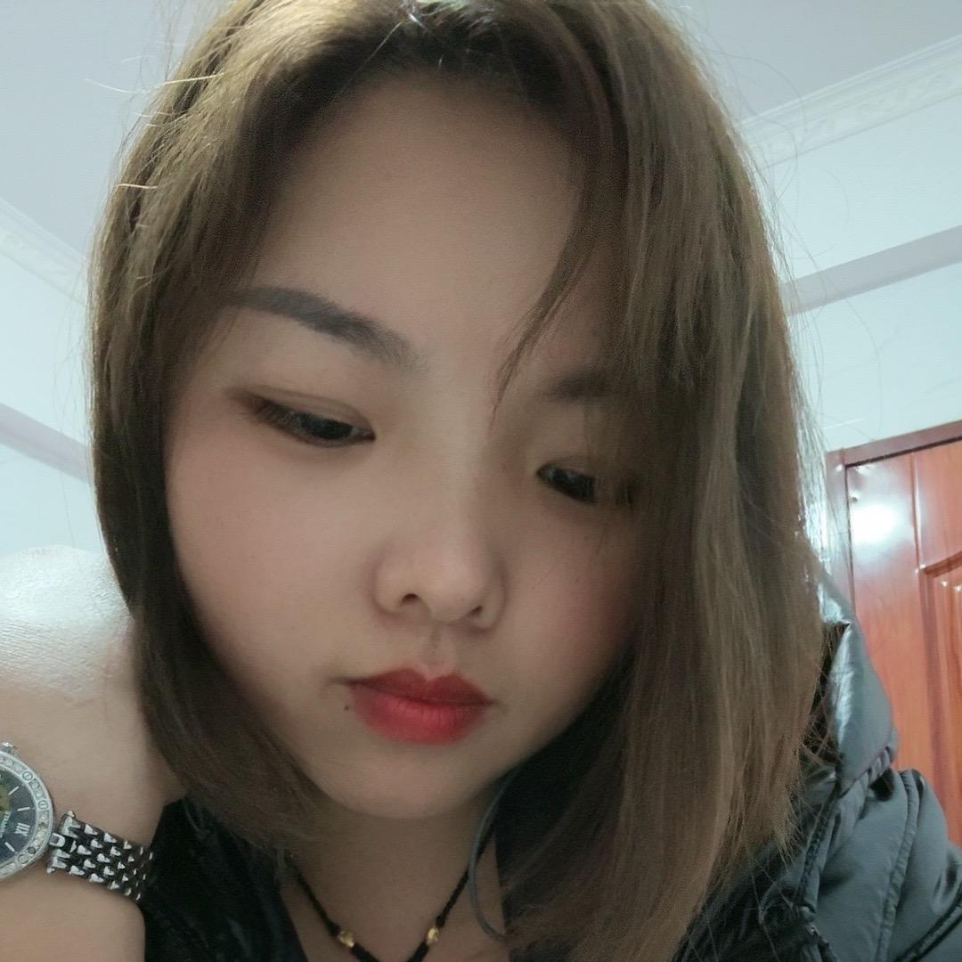 @ Miss 张🐉