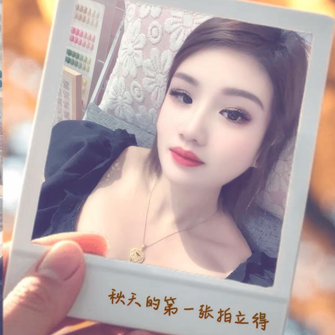 吴小姐💖💖❤️❤️