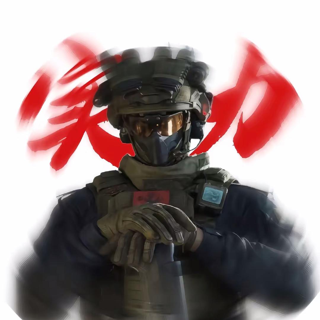 ￰阿诚（三角洲）