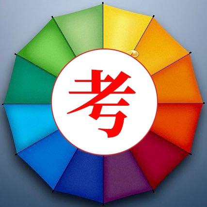 科一科四提高班