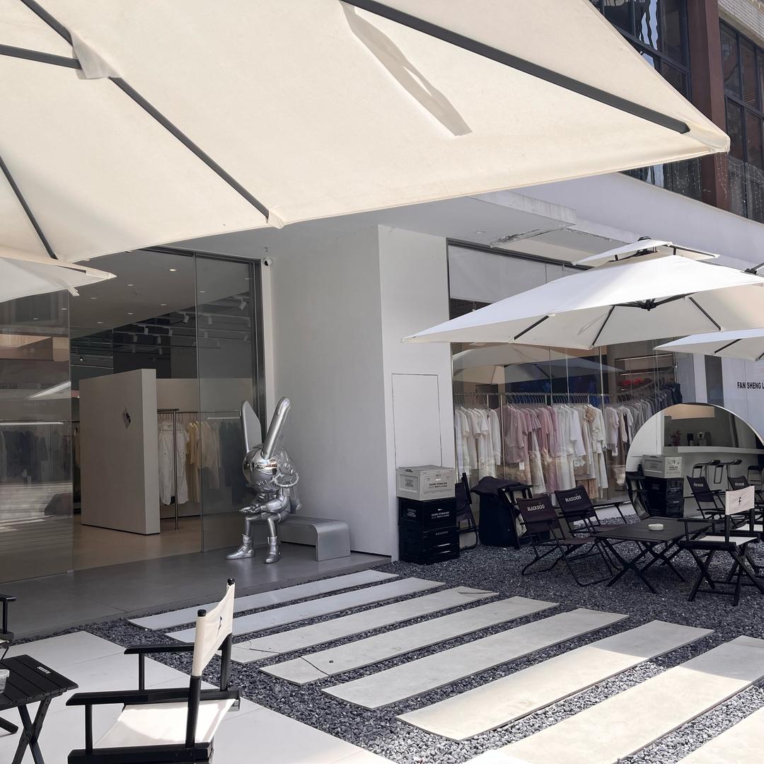 凡生力设计师女装集合店