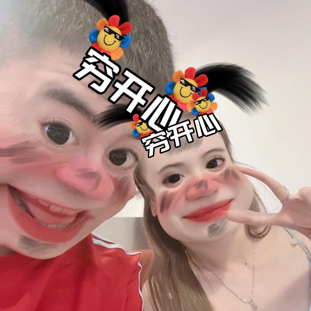 🇨🇳老树和妞妞🇻🇳