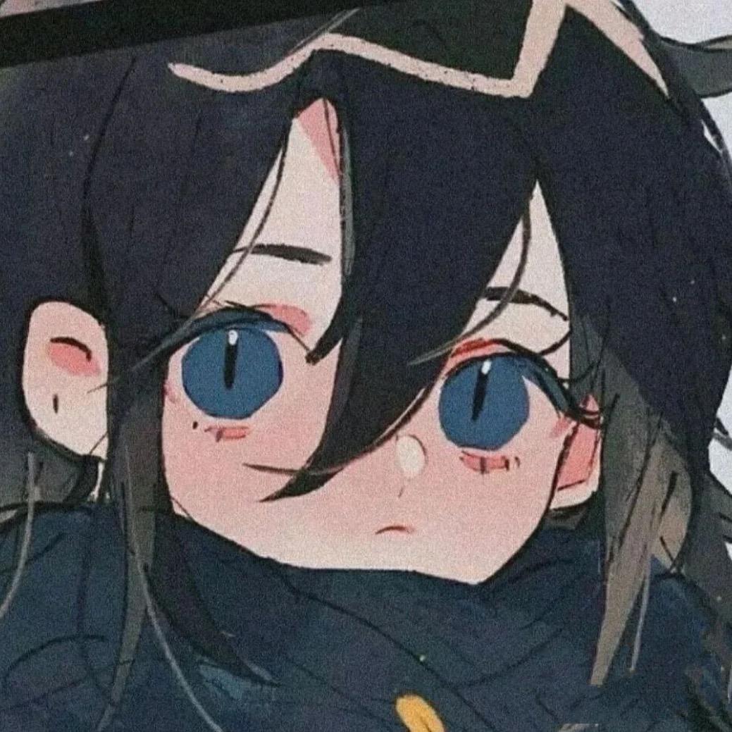 郁郁.
