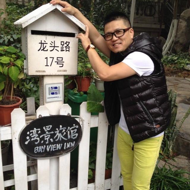 启东指纹锁（启海锁哥）