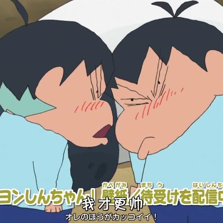 马马兄弟