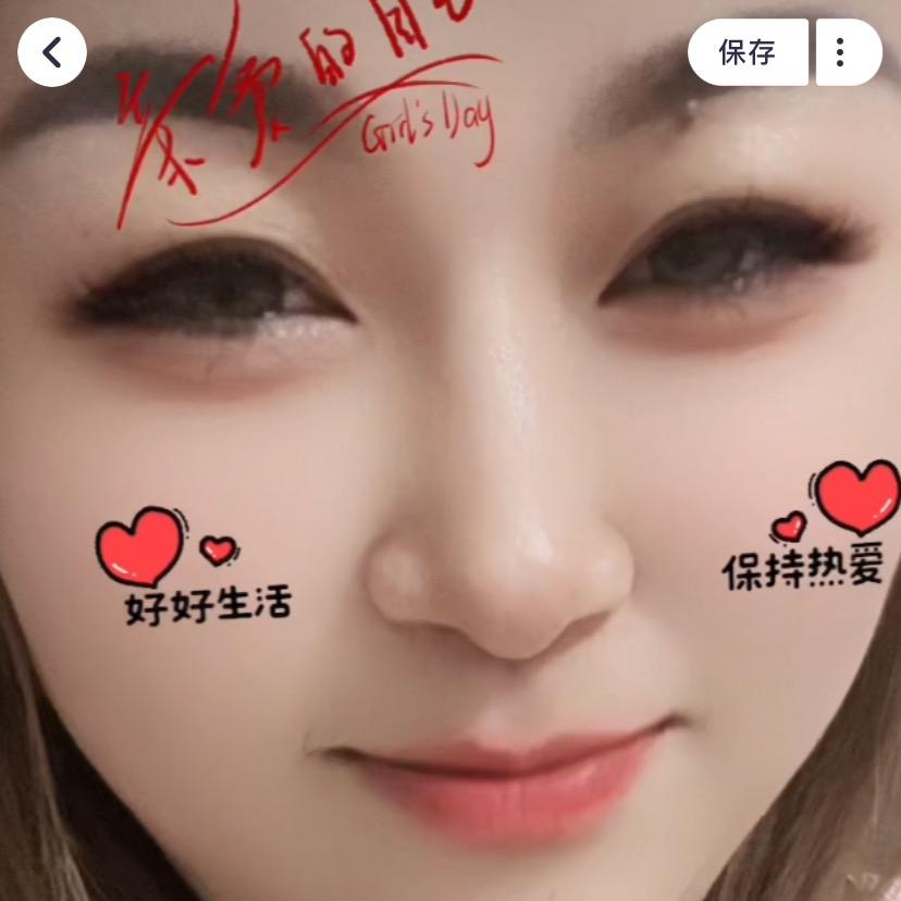 @乐乐