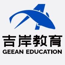 吉岸教育财大校区