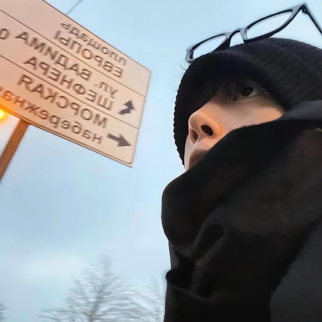 轩