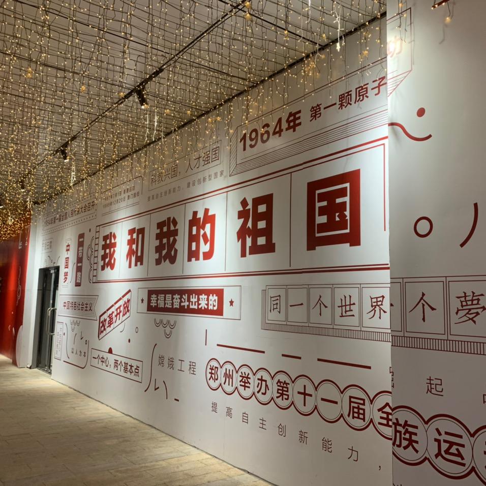 兰考长城门业总经销，顺利门业