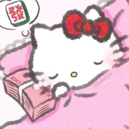 kitty-