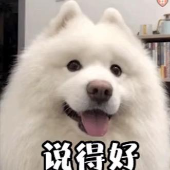 痕迹