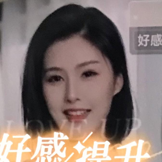 老曰