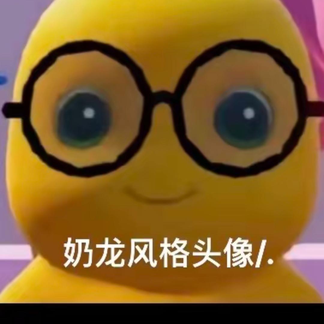 wqp（见过rose三次版，打招呼版）