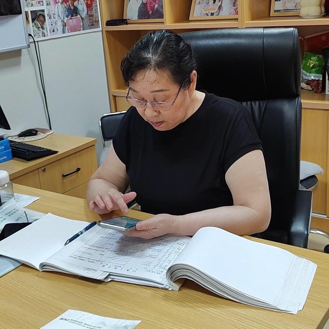 许姨助理（唯一号）