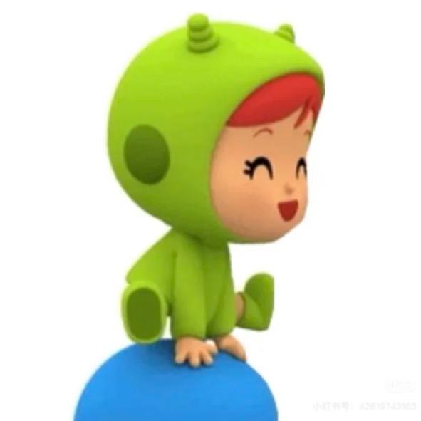 冰阔落