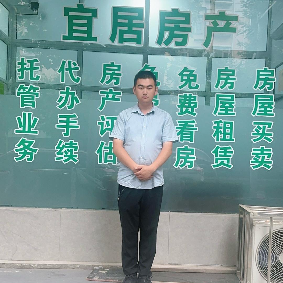 翼城县宜居房产经纪有限公司