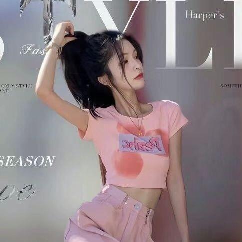涵美女装穿搭