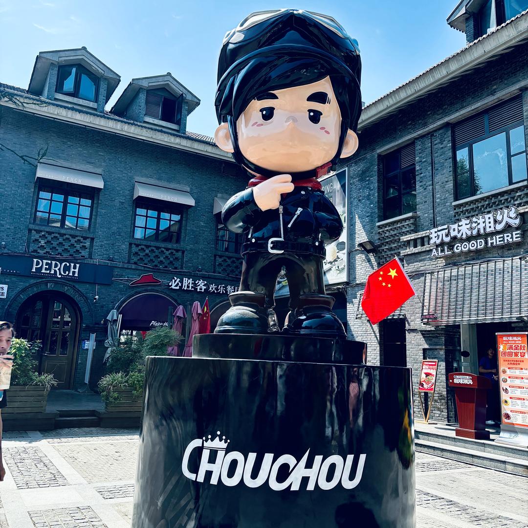 路小雨