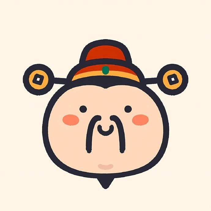 山海里
