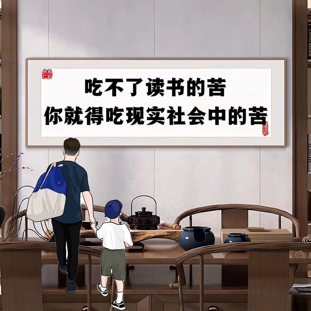 平开门🚪淋浴房