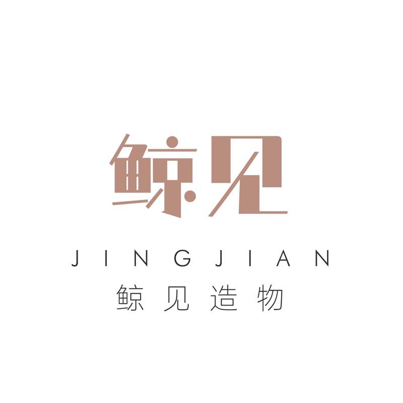 鲸见饰品旗舰店