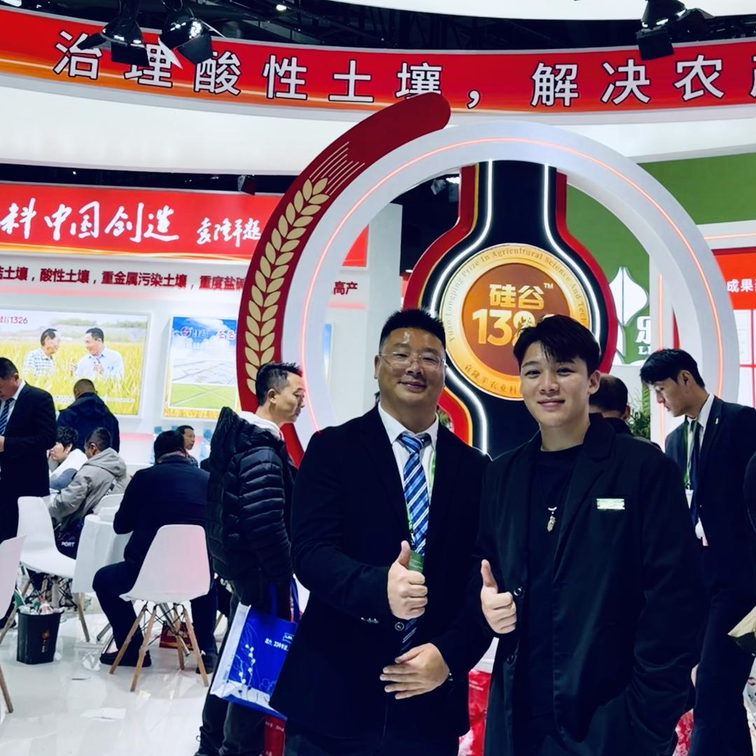 启信农资｜Wu春润