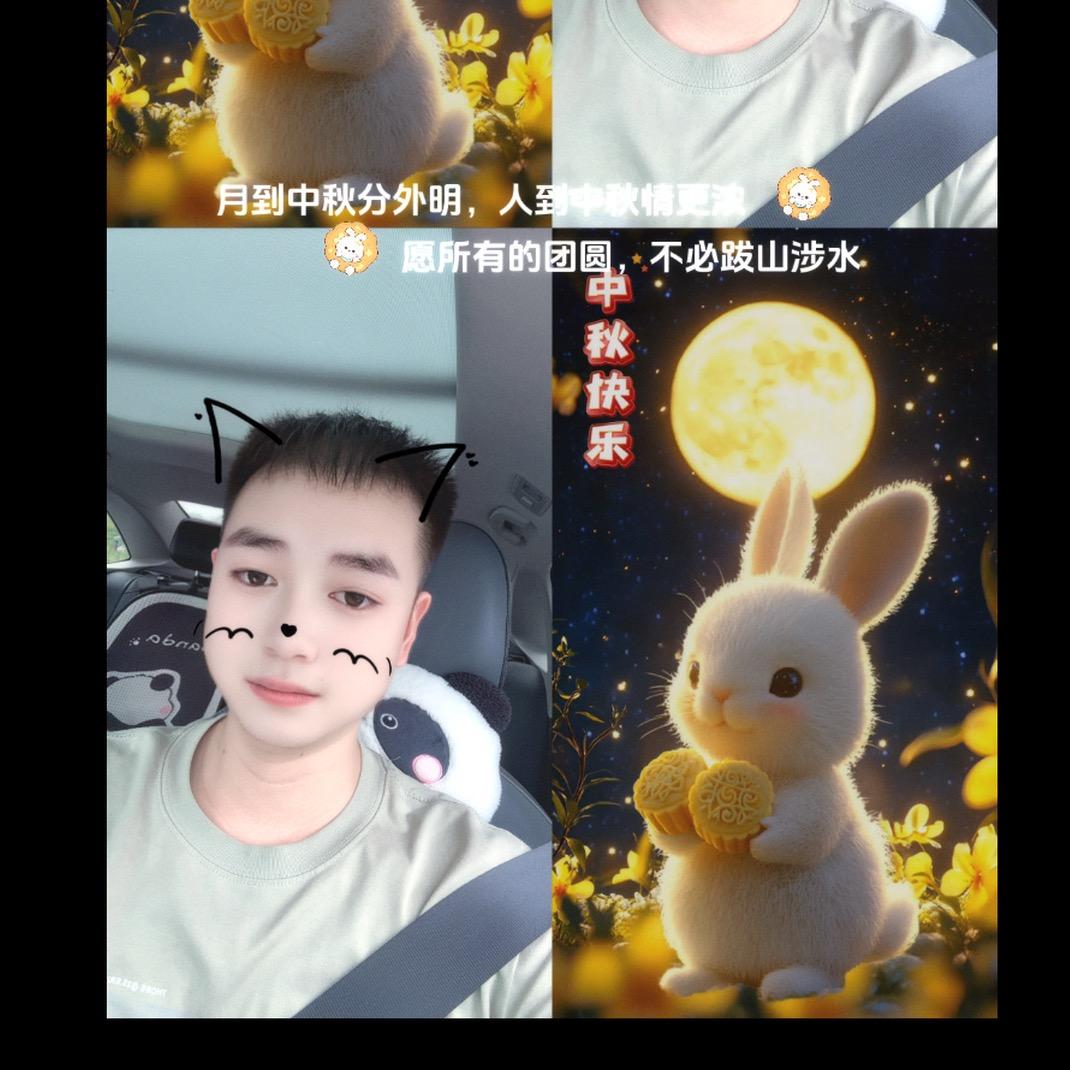 呆头呆脑…