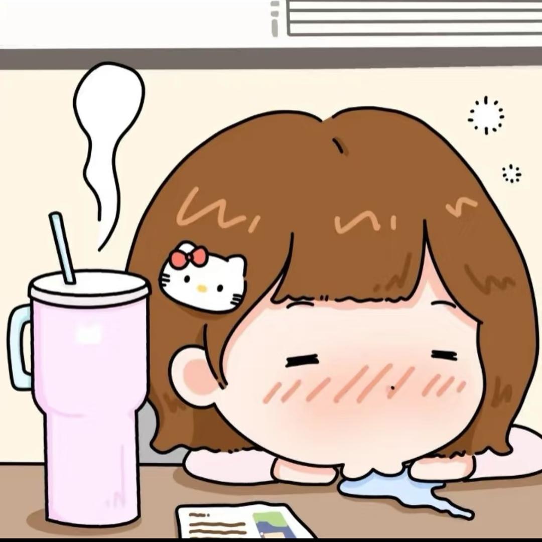 什么园